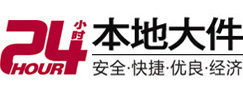 洪江8-500吨吊车出租起重吊装公司